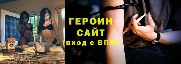 МДПВ Медногорск