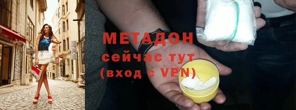 МДПВ Медногорск