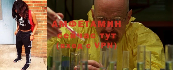 прущий лед Яранск