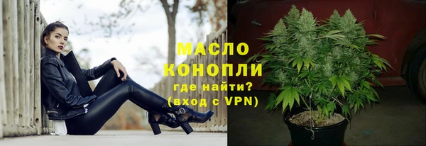 jwh Медвежьегорск