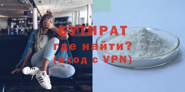 дмт Янаул