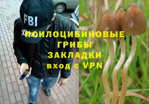 каннабис Мегион