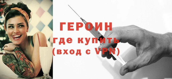 МДПВ Медногорск