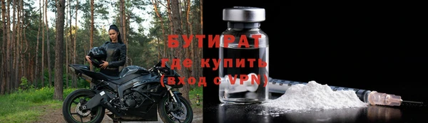 jwh Медвежьегорск