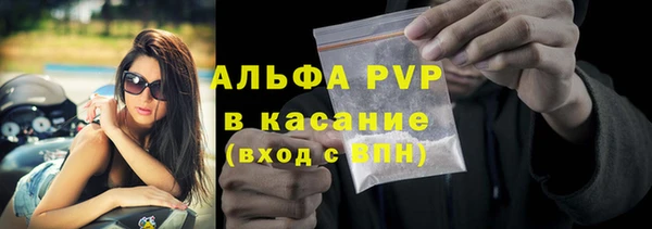 jwh Медвежьегорск