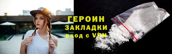 МДПВ Медногорск