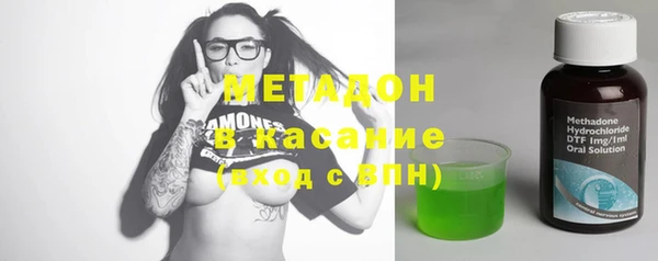 каннабис Мегион
