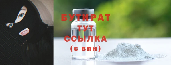 jwh Медвежьегорск
