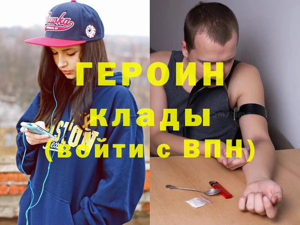 каннабис Мегион