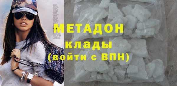 jwh Медвежьегорск