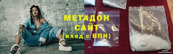 jwh Медвежьегорск