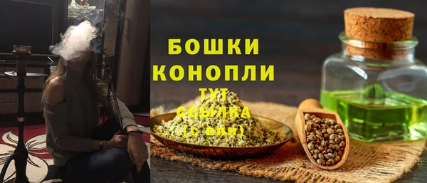 каннабис Мегион