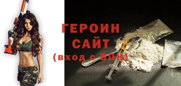 jwh Медвежьегорск
