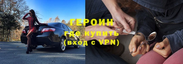 МДПВ Медногорск