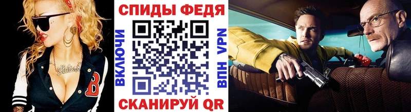 kraken маркетплейс  Вилюйск  Первитин мет 